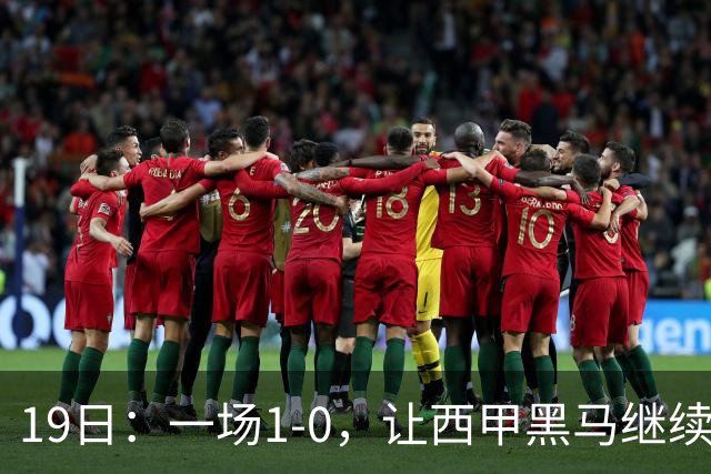 about image