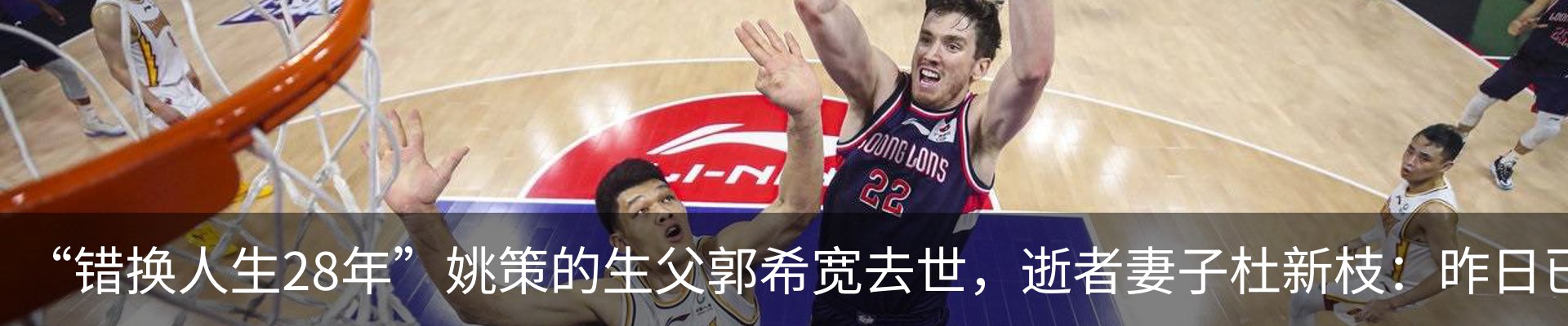 内页banner