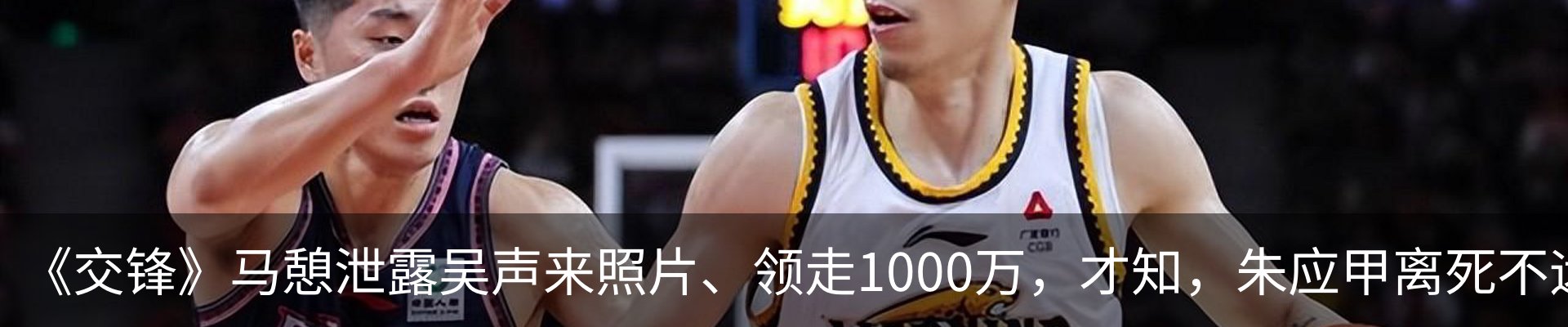 内页banner