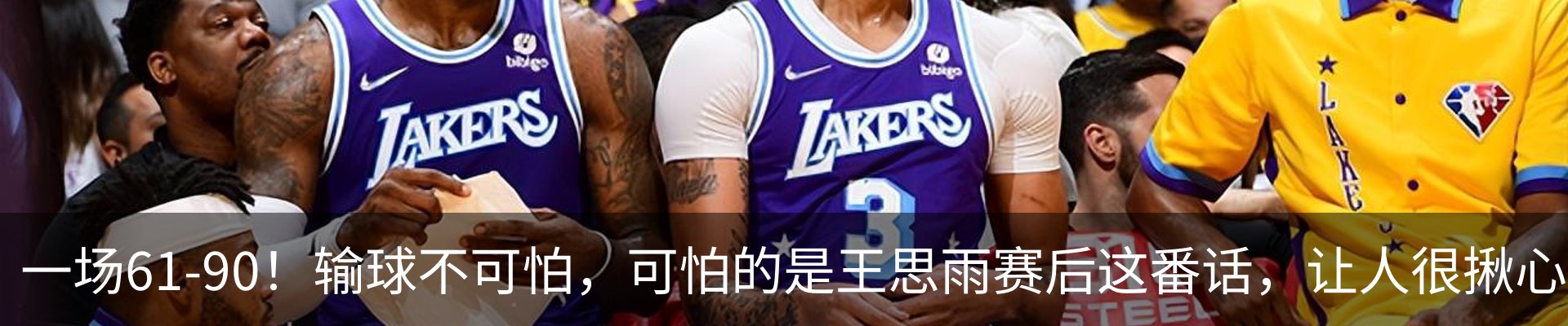 内页banner