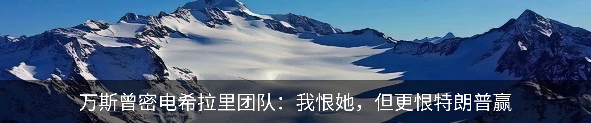 内页banner