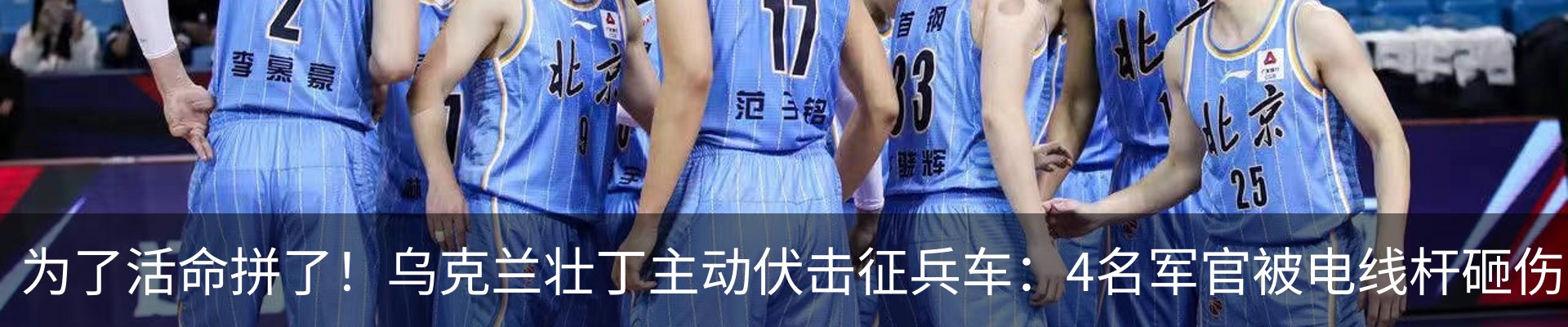 内页banner