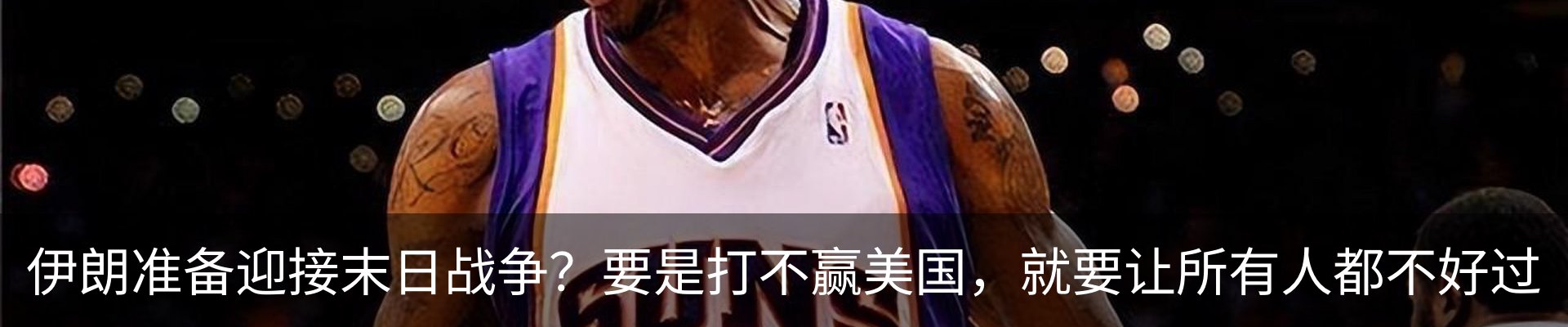 内页banner