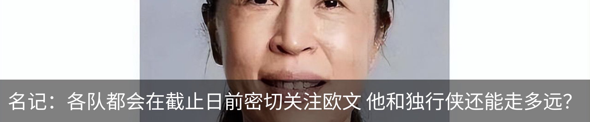 内页banner