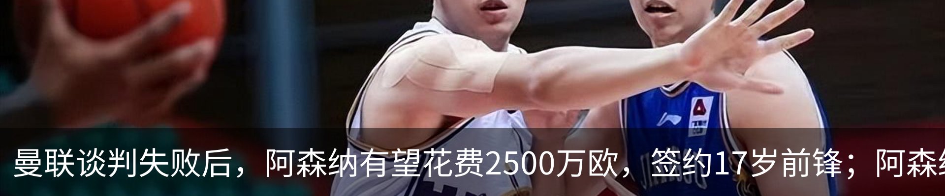 内页banner