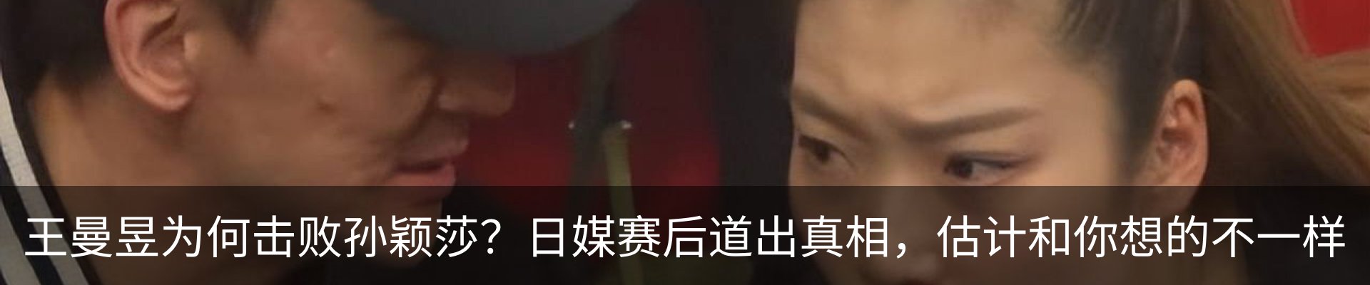 内页banner