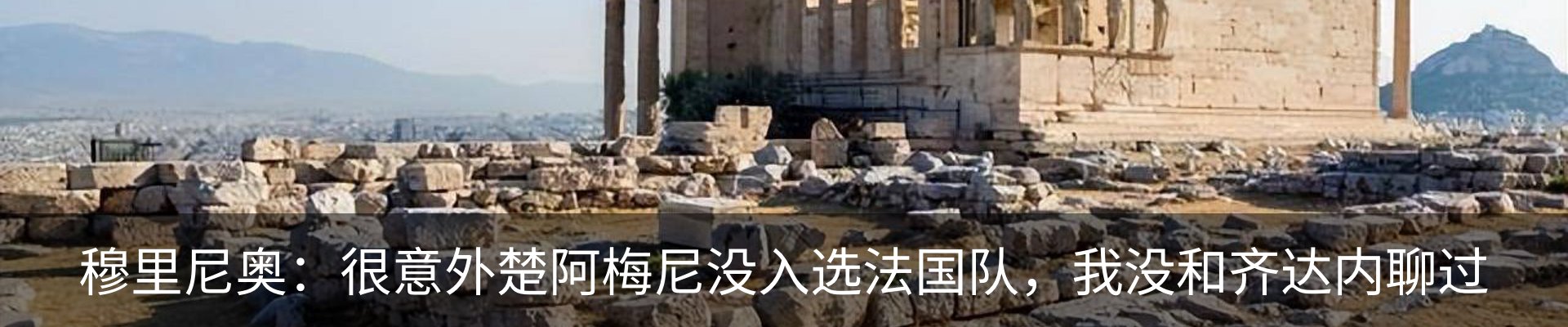 内页banner