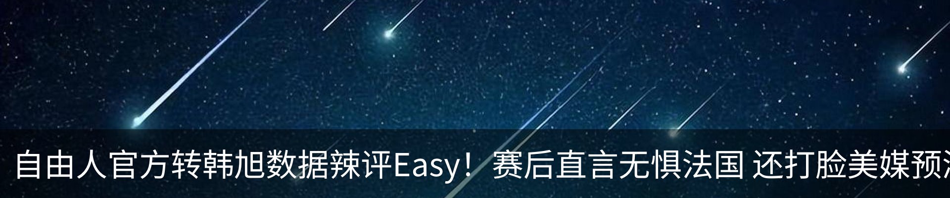 内页banner
