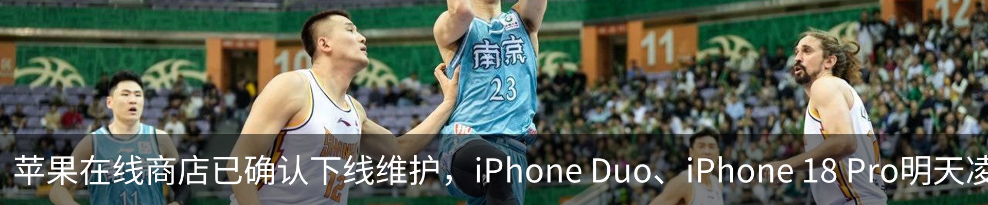 内页banner
