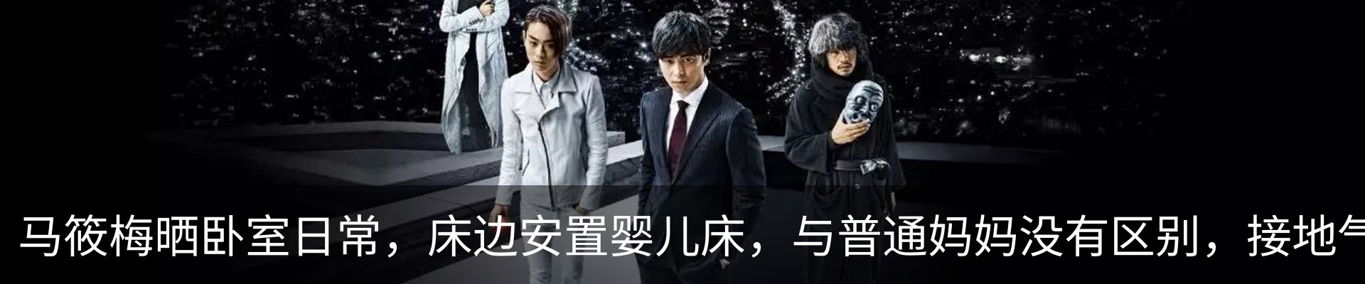 内页banner