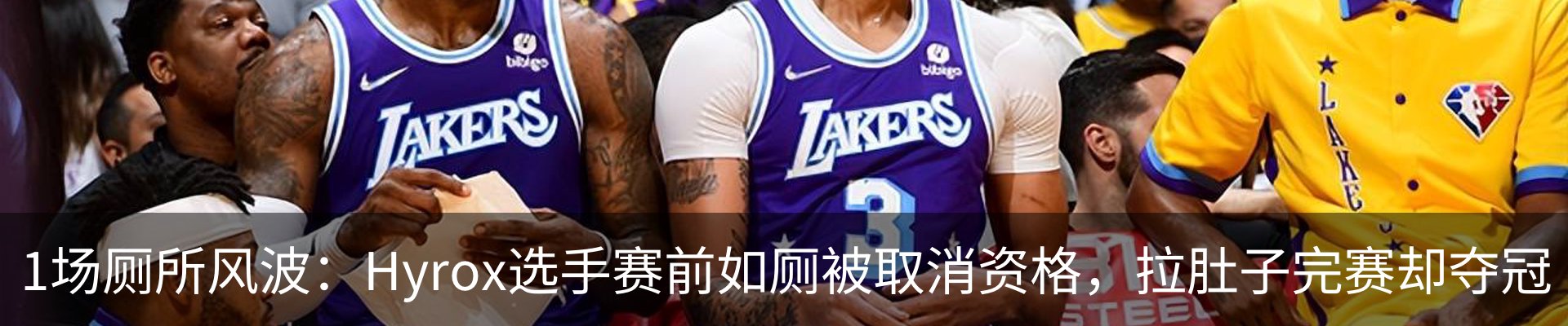 内页banner