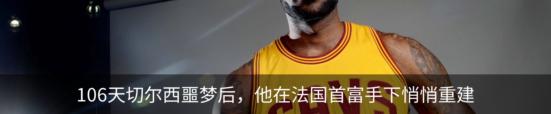 内页banner