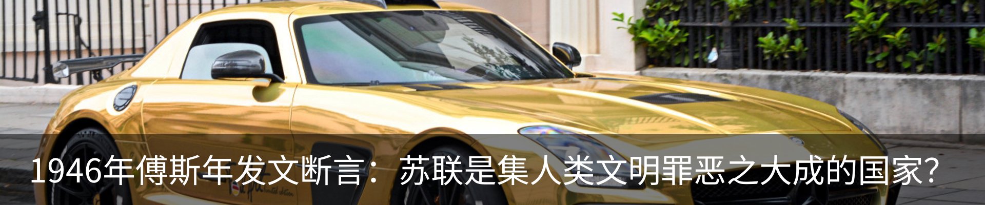 内页banner
