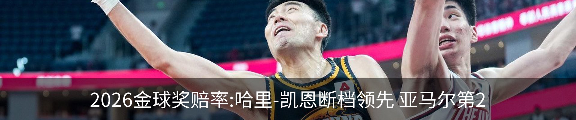 内页banner