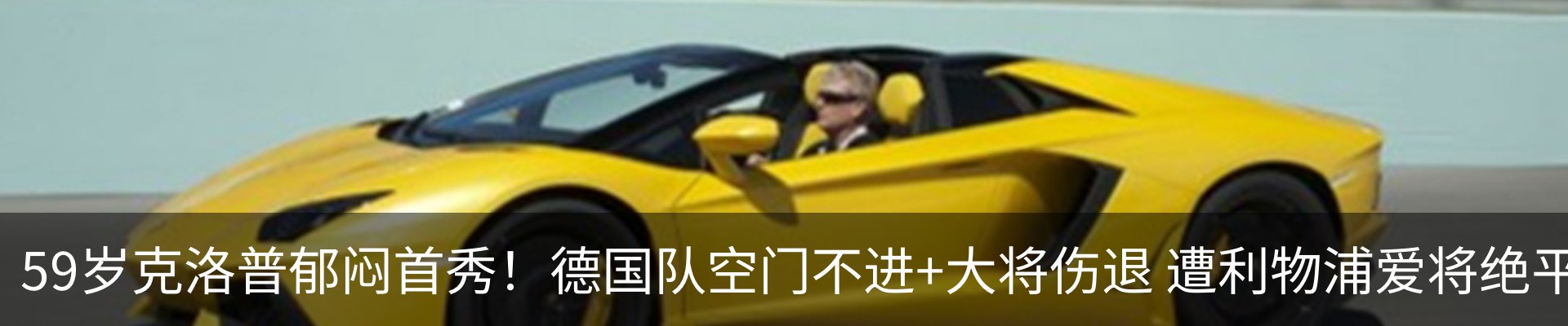 内页banner